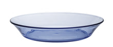Lys Marine Blue Soup Plate 7.67", Set of 6 Product Image 1